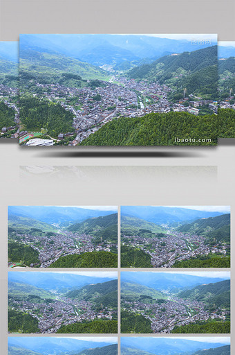 贵州西江千户苗寨景区4K航拍图片