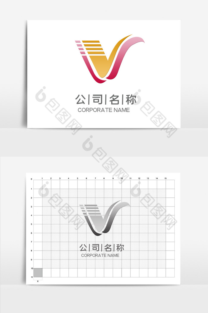 字母V艺术传媒logo图片图片
