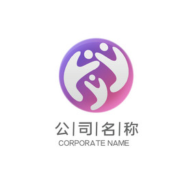 炫彩紫色小人创意团结友爱通用型logo