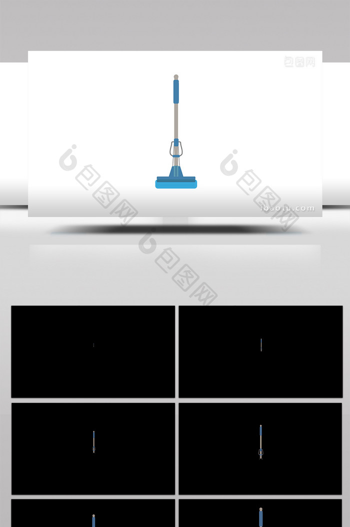 简单扁平画风生活用品类家居类拖布mg动画