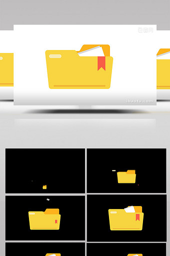 易用卡通类mg动画财经类黄色的文件夹图片