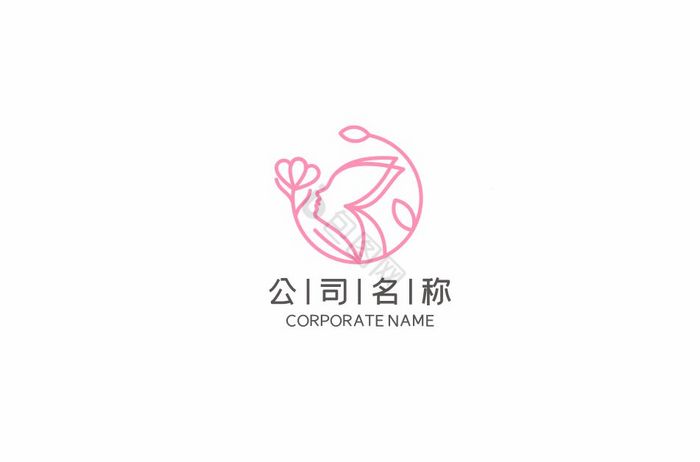 美容SPA蝴蝶护肤化妆品LOGO标志VI图片