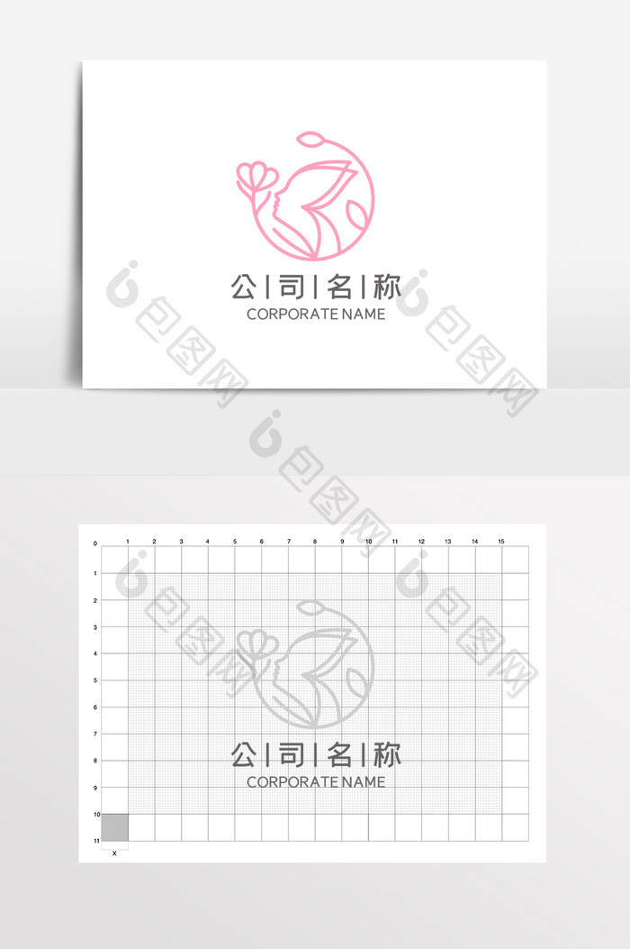 美容SPA蝴蝶护肤化妆品LOGO标志VI