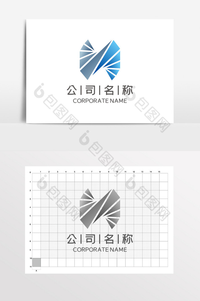 电子LOGO企业LOGO公司LOGO图片