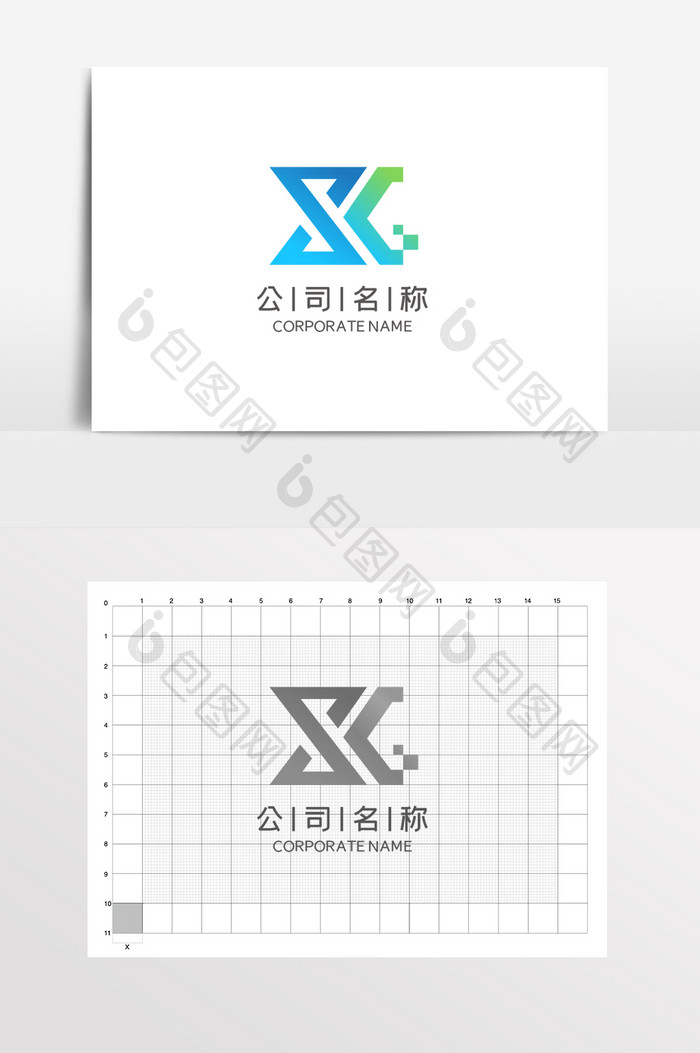 科技IT互联网电商X电子LOGO标志VI