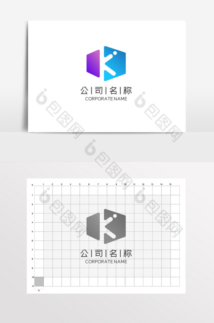 科技IT互联网电商K电子LOGO标志VI