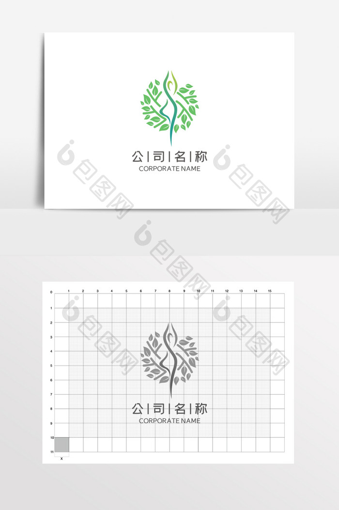 美容会馆瘦身护肤瑜伽LOGO标志VI