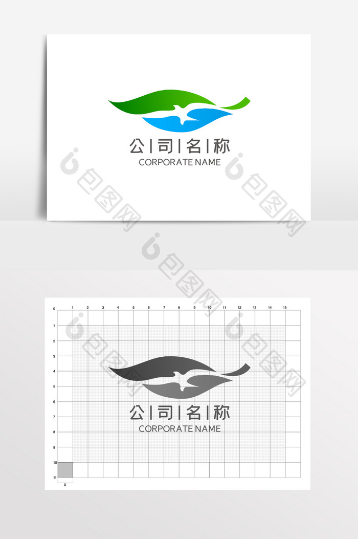 教育叶子企业标志公司LOGO标志VI