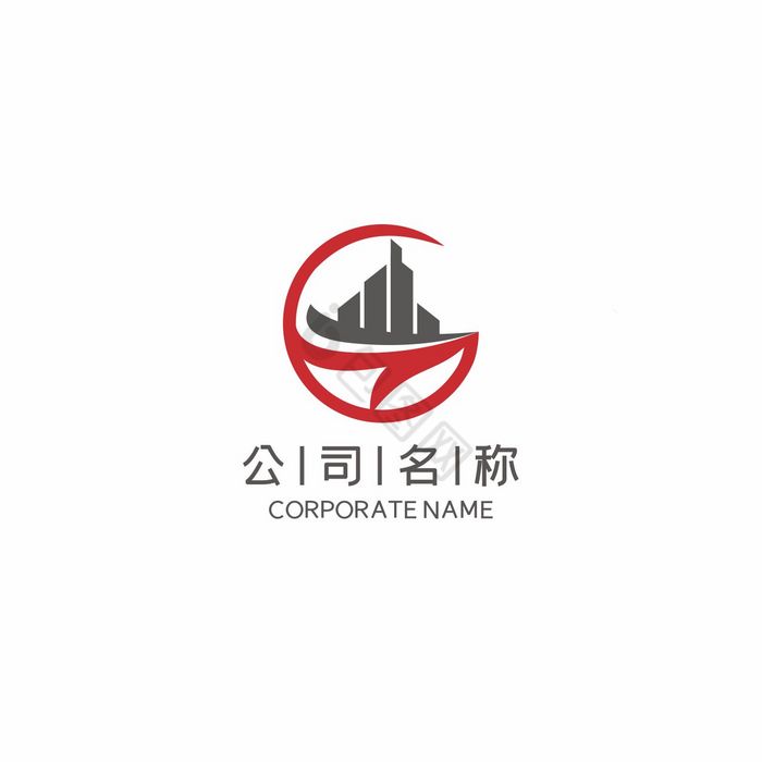 物业中介房屋买卖二手房LOGO标志VI房