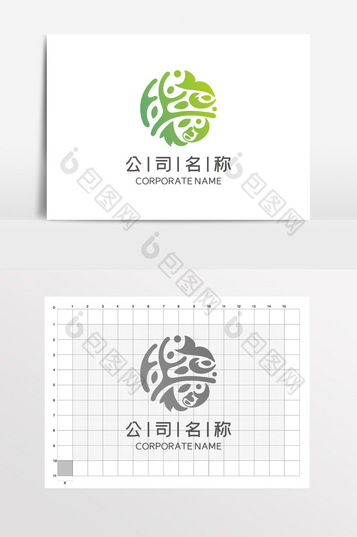 美容护肤瘦身体育LOGO标志VI