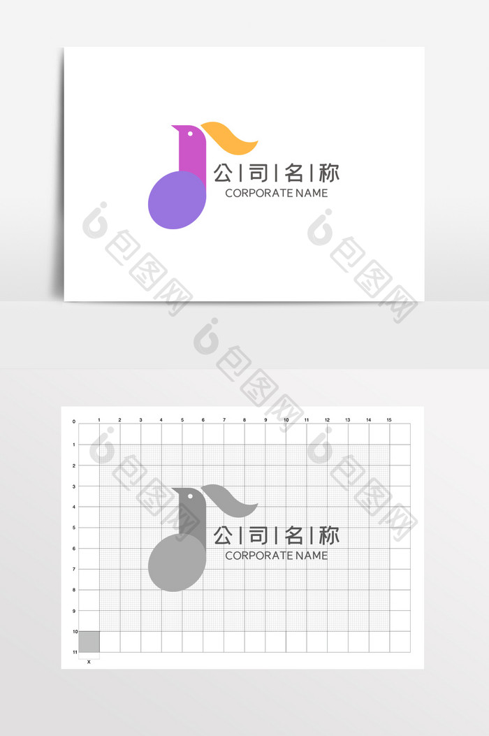 字母J音乐琴行教育LOGO标志VI