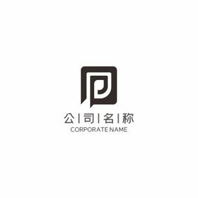 字母P公司企业通用LOGO标志VI男装