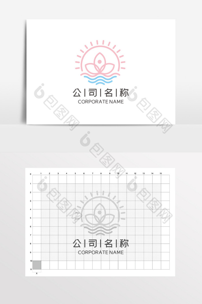 汤泉莲花瑜伽瘦身美容LOGO标志VI