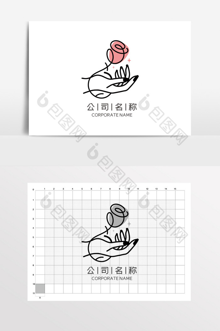 花店美甲艺术传媒手作LOGO标志VI