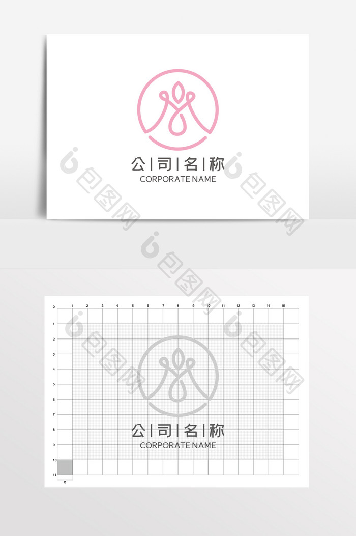 美容字母M护肤化妆品LOGO标志VI