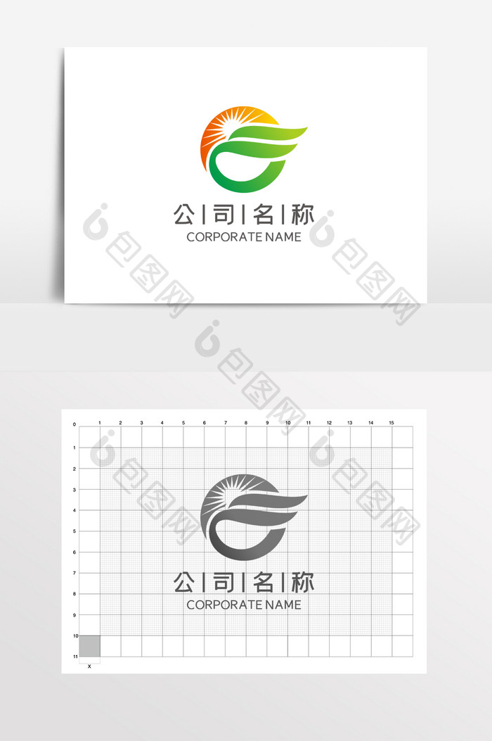 字母G公司企业通用LOGO标志VI照明