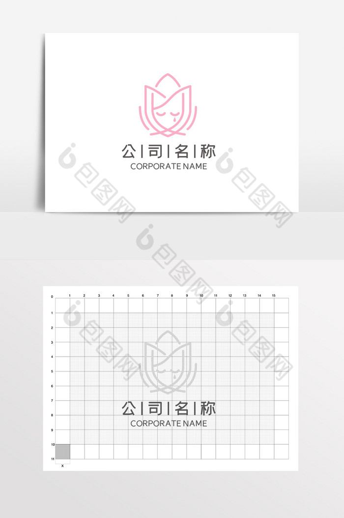 公司LOGO标志LOGO图片