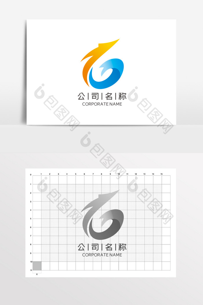 字母G公司企业通用LOGO标志VI科技