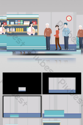 易用卡通类mg动画医疗场景插画类排队取药