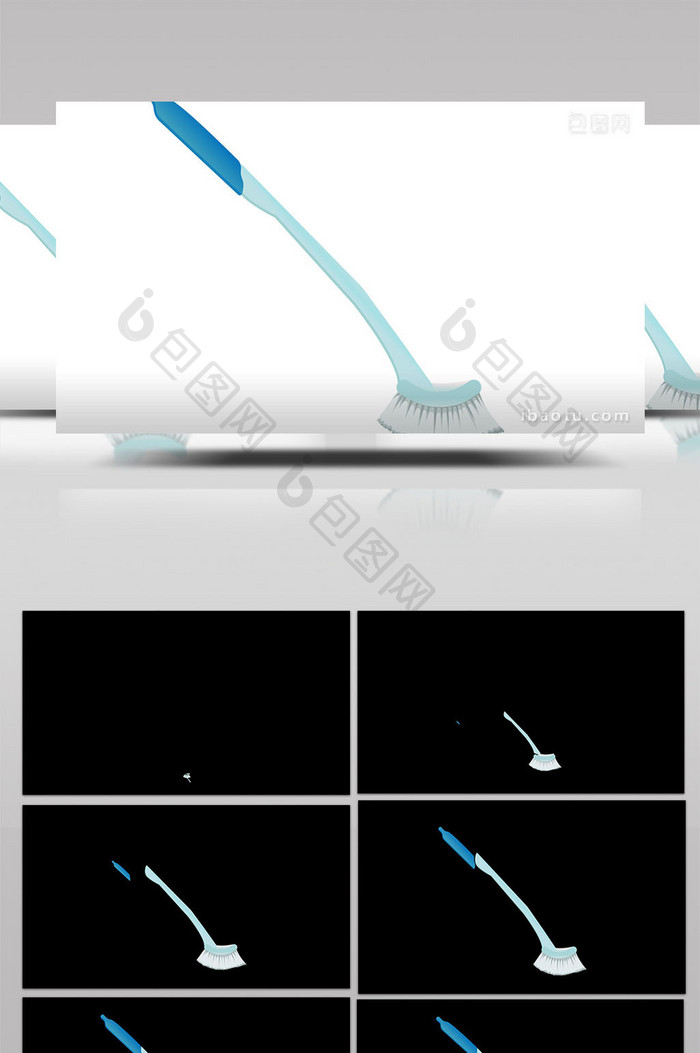 易用写实类mg动画清扫用具类蓝色马桶刷