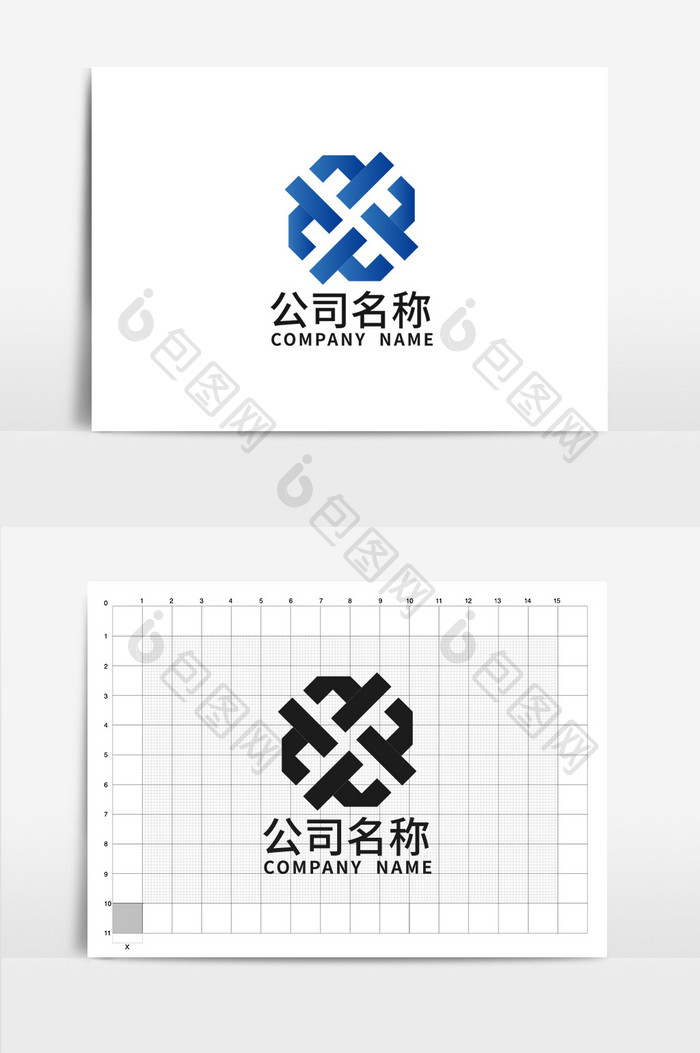 字母H形状纯字母h单字母logo