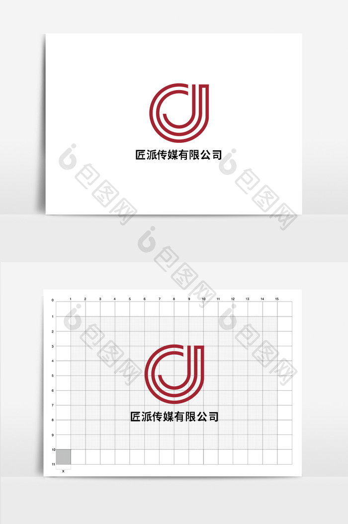 红色简约首字母传媒类logo