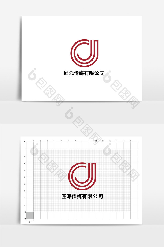 首字母传媒类logo图片图片