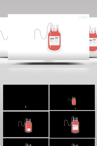易用写实类mg动画药物用品类正在输出血袋图片