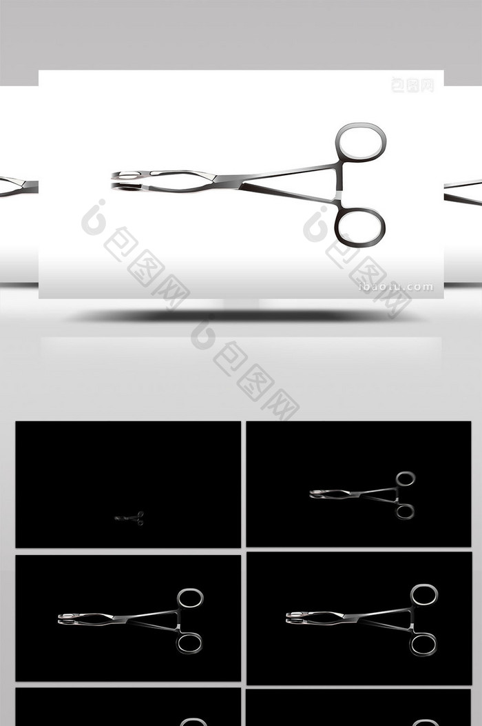 易用写实类mg动画医疗仪器类止血夹