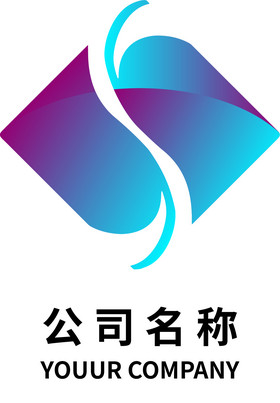 s型字母logo
