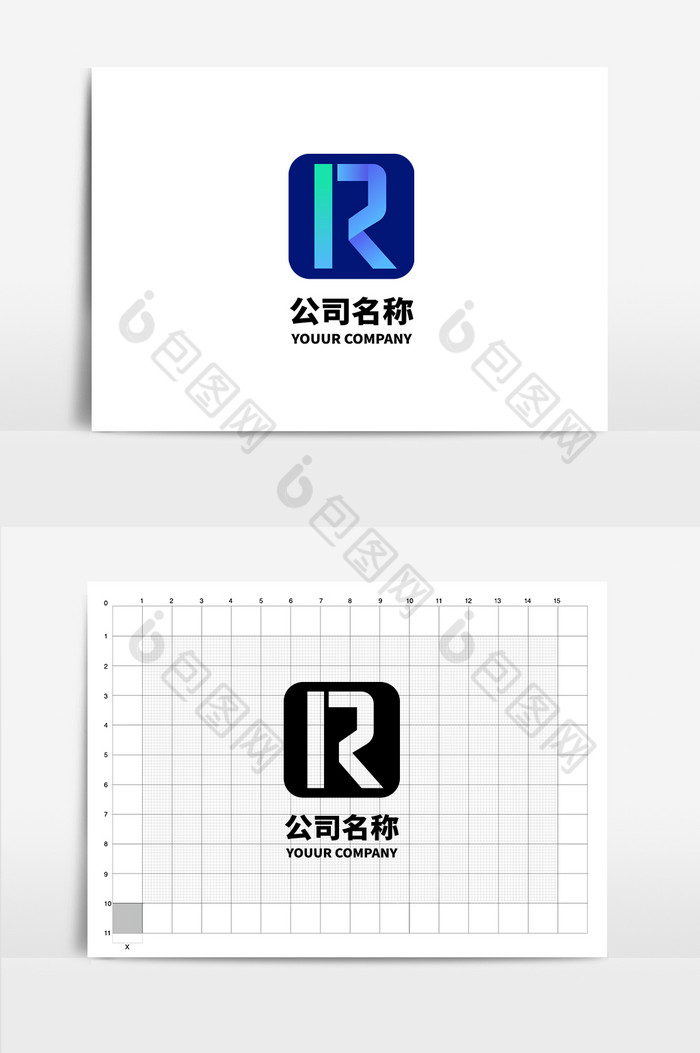 R字母r形状ogo图片图片