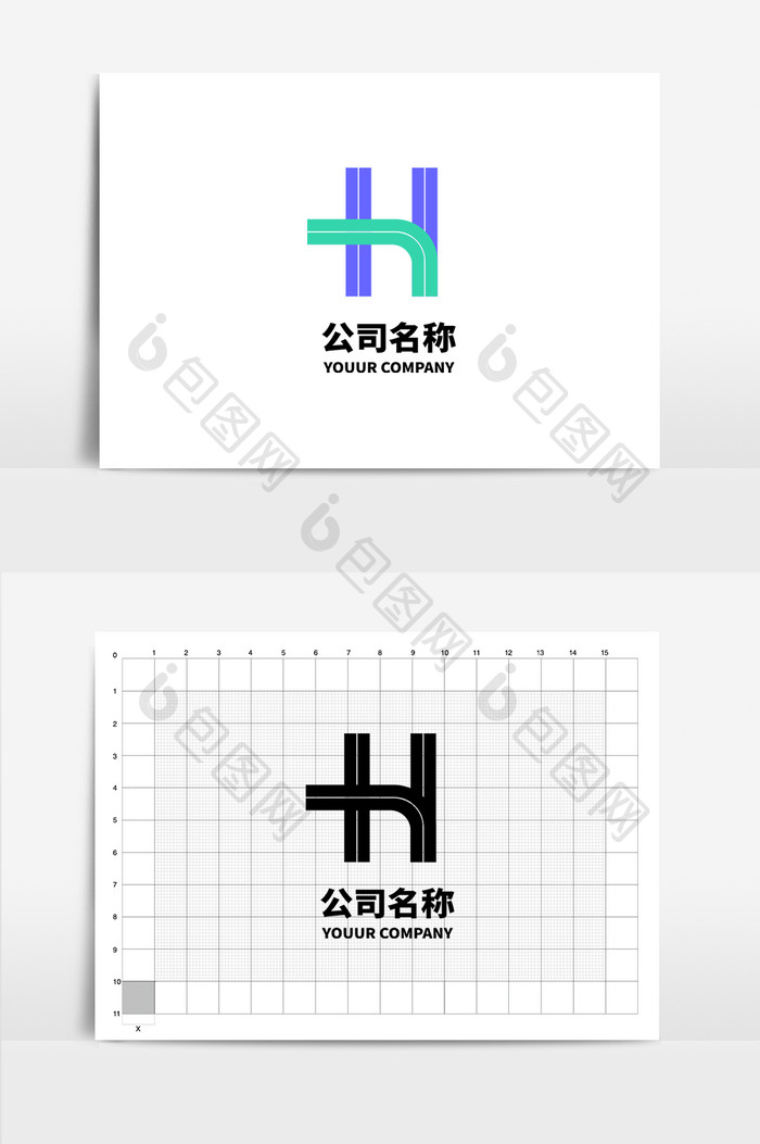 h字母撞色logo