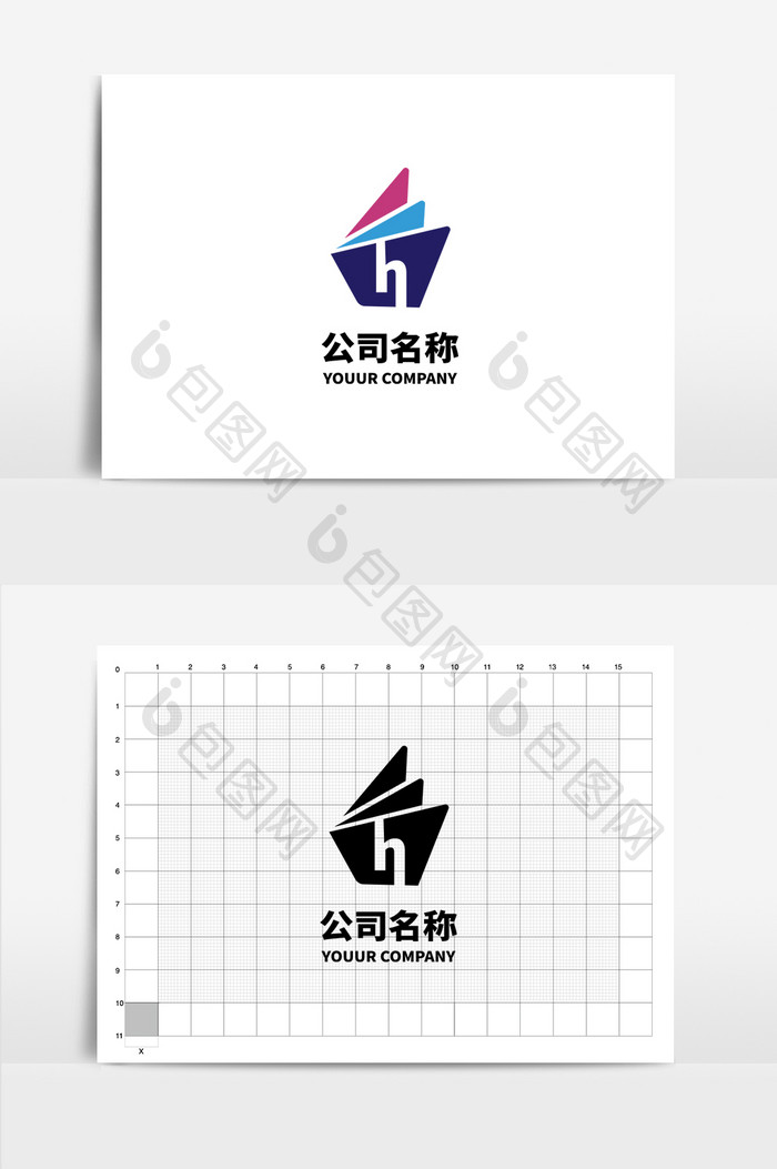 h字母撞色几何logo