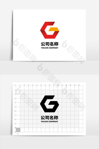 G字母红色黄色logo图片