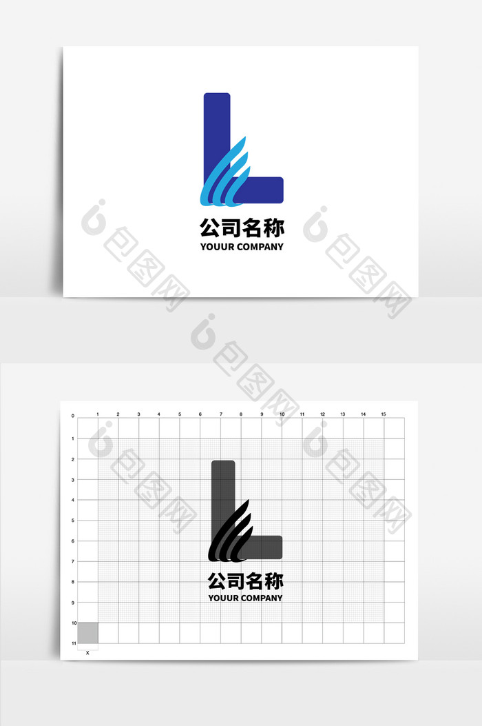 L字母蓝色条纹logo