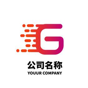 G字母渐变logo