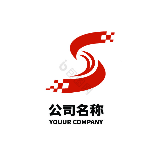 s字母logo图片