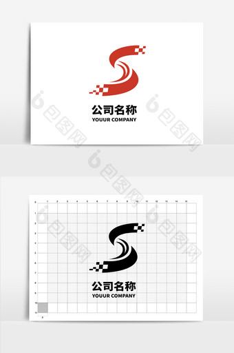 s字母大气简约红色logo图片