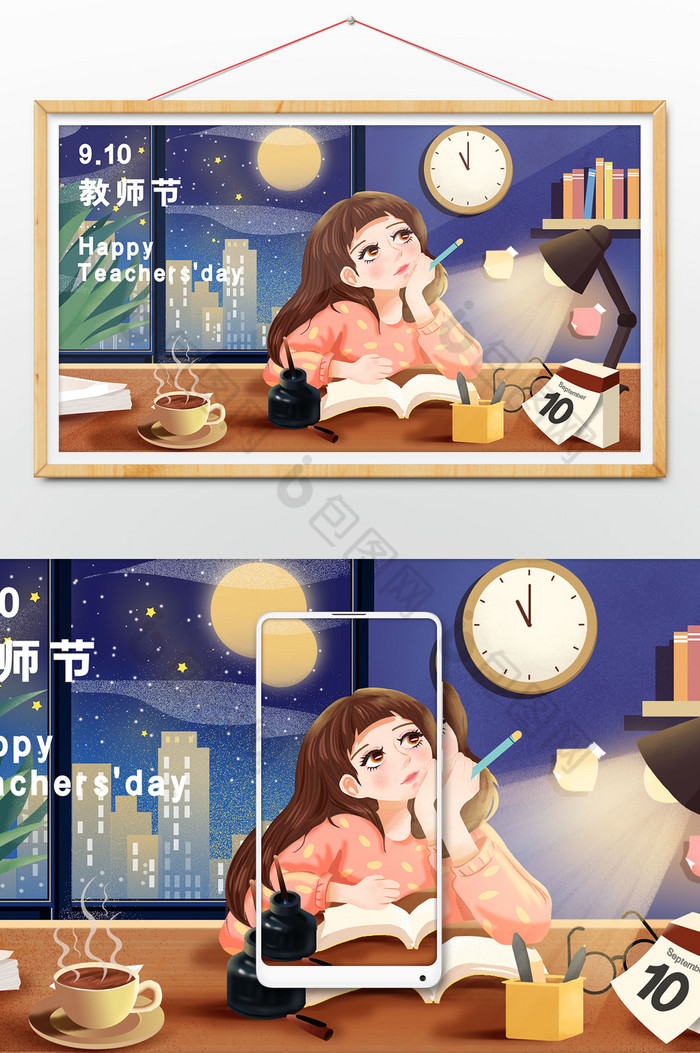 熬夜夜晚素材图片