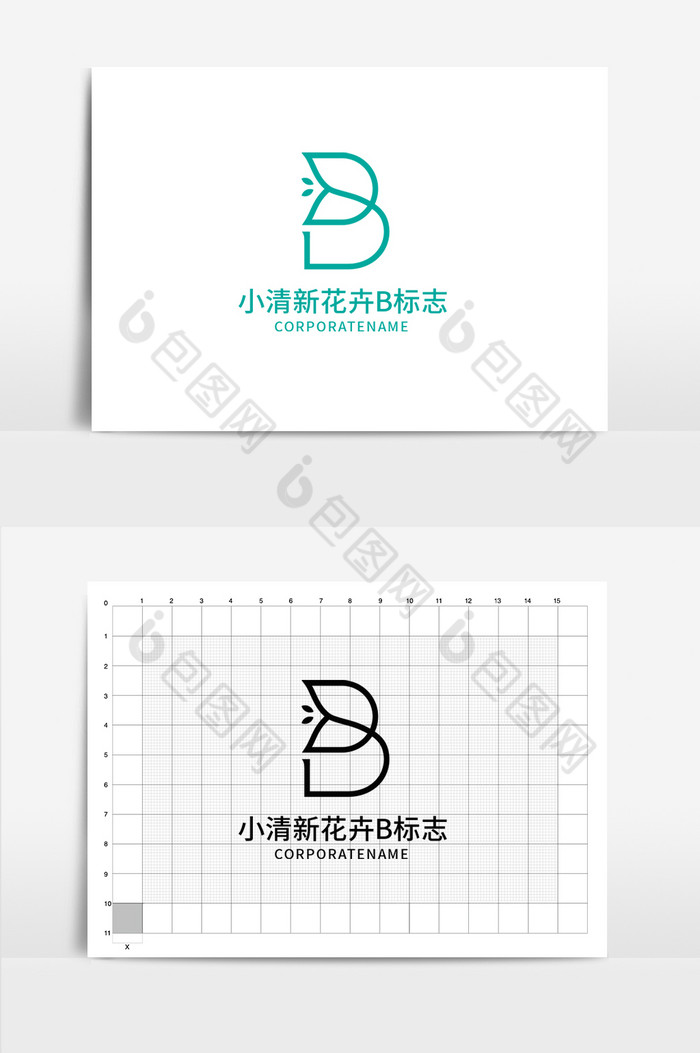 花卉花店字母B标志图片图片