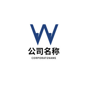 简约大气文具笔字母W标志