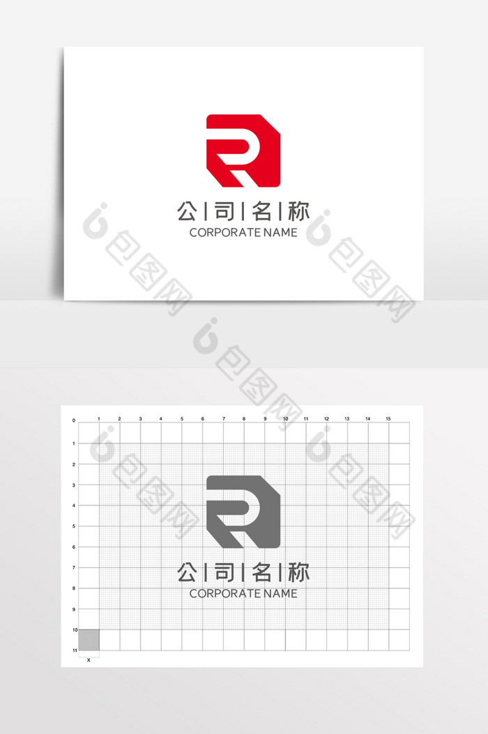 通讯LOGO科技LOGO电子LOGO图片