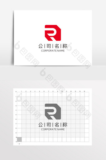 字母R公司企业科技LOGO标志VI教育图片