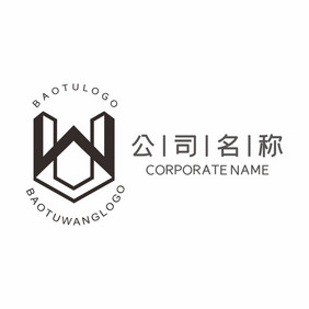 字母W公司企业服装LOGO标志VI家装