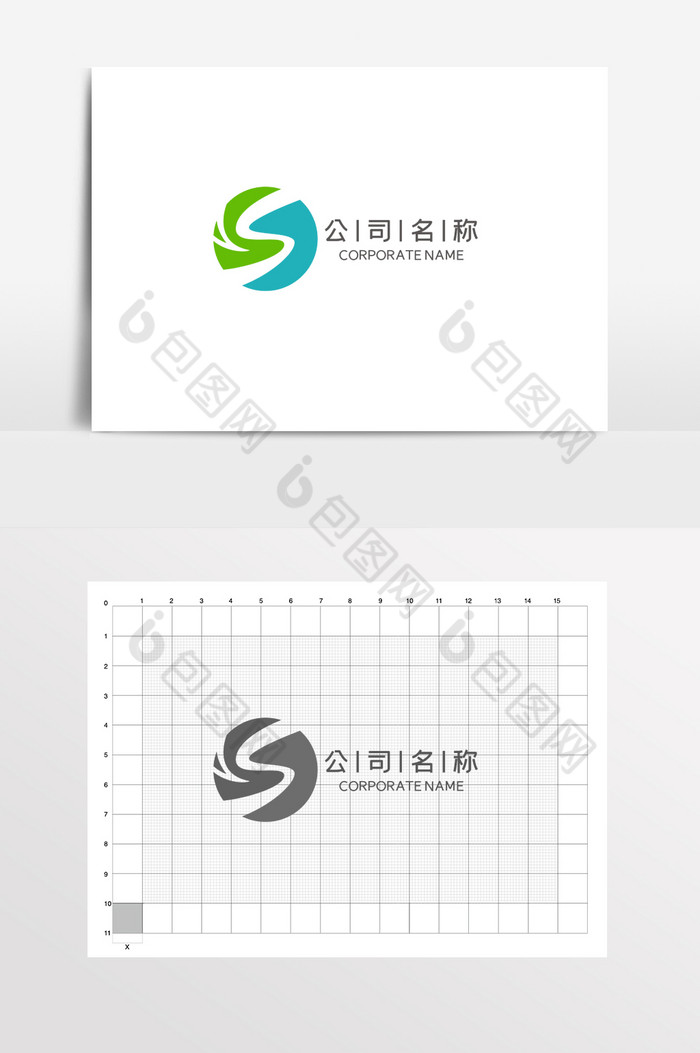 电子LOGO企业LOGO公司LOGO图片