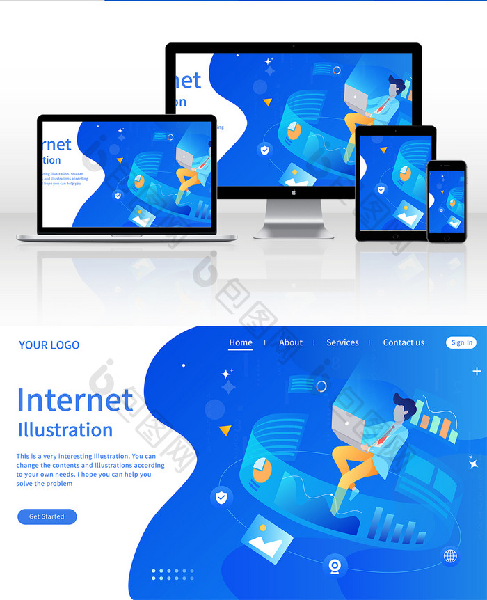 数据互联网商务科技云办公网页ui插画