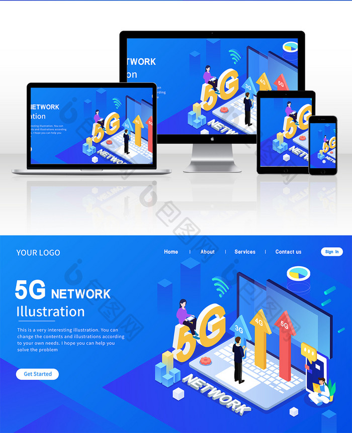 矢量5G数据互联网信息科技网页号插画