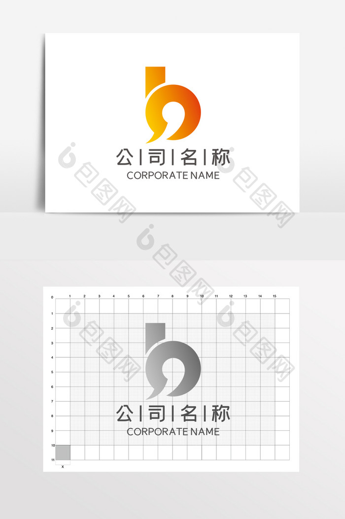 字母B公司企业通用LOGO标志VI科技