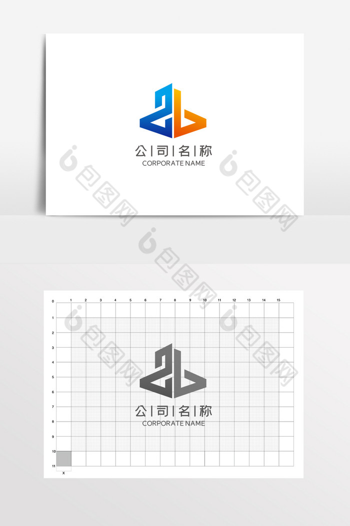 通讯LOGO科技LOGO电子LOGO图片