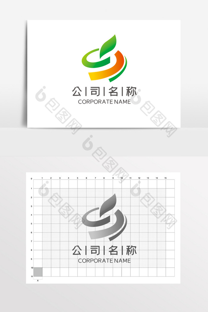 企业LOGO公司LOGO标志图片